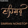 About Waheguru Simran Non Stop Song